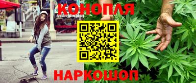 ALPHA PVP Анапа