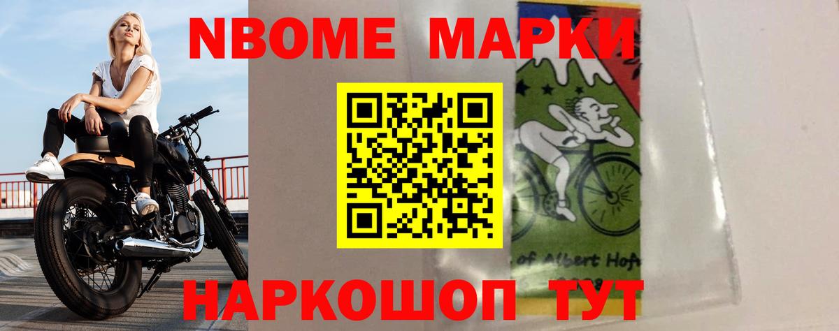 LSD-25 экстази кислота  Вход с VPN  Губкинский  ЛСД экстази кислота 